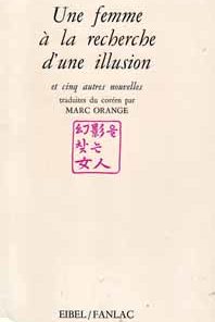 Une femme à la recherche d'une illusion